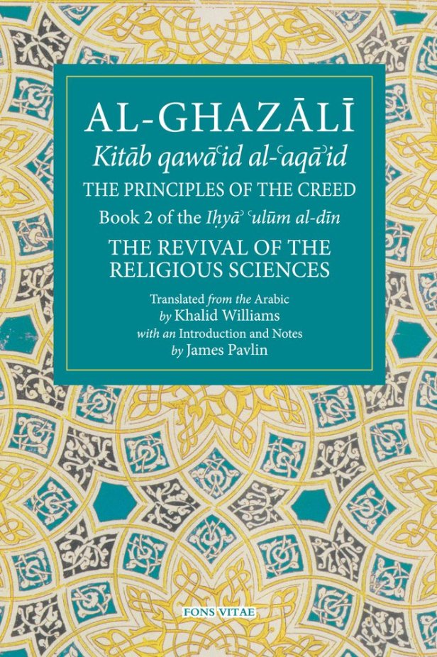 Ghazali Creed